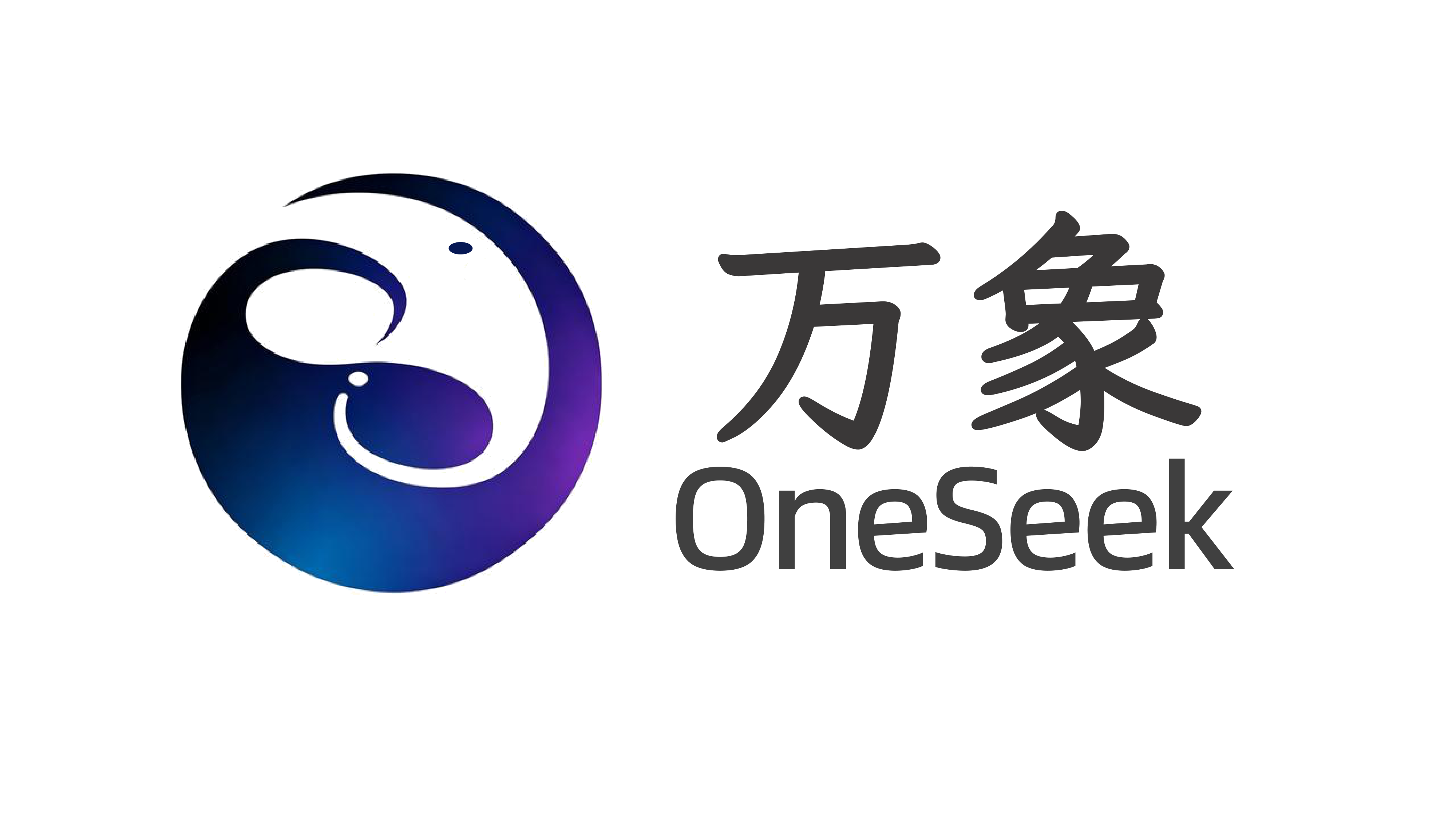 万象极简